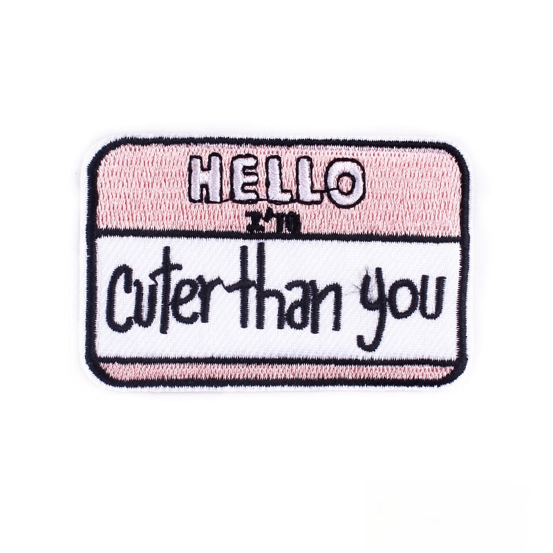 Cuter Than You