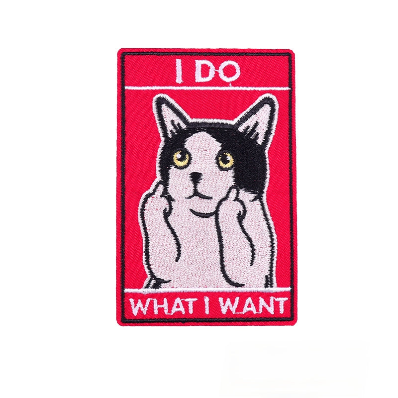 I Do What I Want